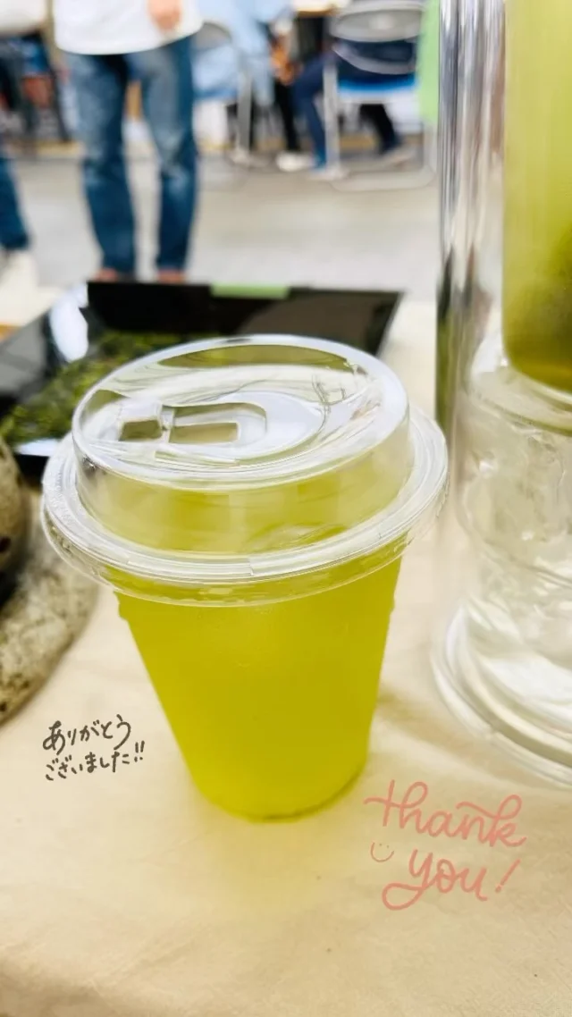 和光茶 3缶セット 賞味期限2026年 和光茶 3缶セット 賞味期限2026年 和光茶 3缶セット 賞味期限2026年